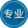 和静专业道路救援