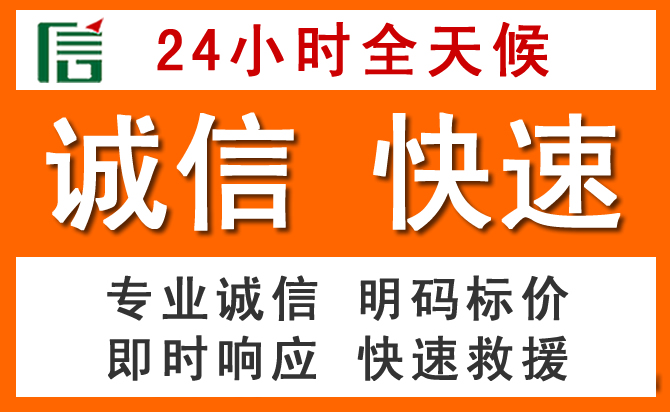如何制定合理价格策略缓解和静道路救援售后压力